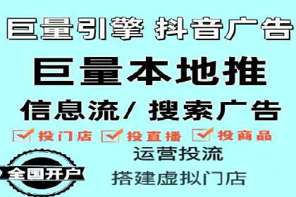 竞价托管的运营技巧：成功企业的实战经验